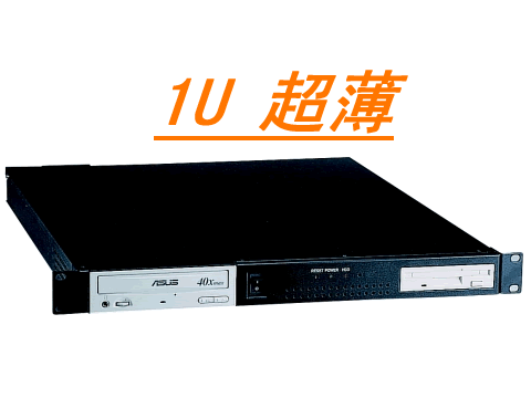 RACK-2300 1U高度上架工控机箱